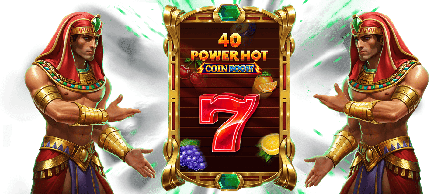 Slot of the Week